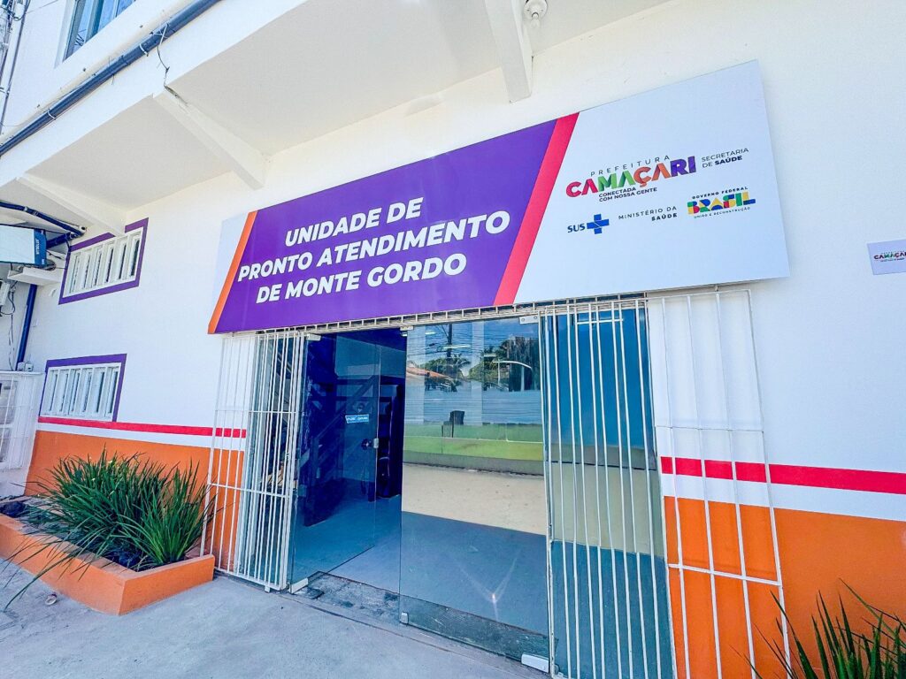 PA de Monte Gordo será entregue totalmente requalificado nesta quinta-feira